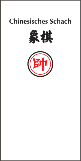 Chinesisch Schach