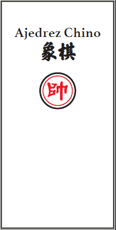 Manual de ajedrez chino (Xiangqi) PDF