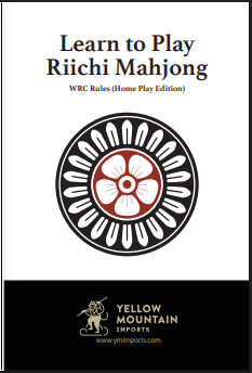Japanese Mahjong Manual PDF