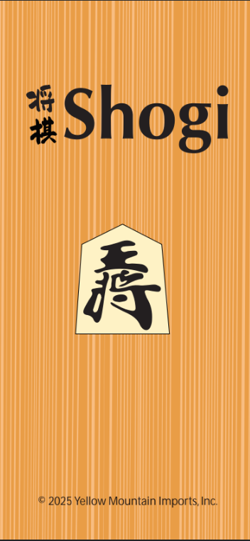 https://ymimports.onsitesupport.io/yellowmountainimports/knowledge-base/article/shogi-japanese-chess-manual?access_key=150081-5606e6d4